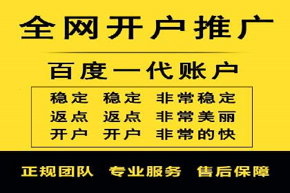 信息流广告行业案例：小红书广告效果