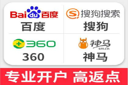 从零到一：百度推广代理商助力企业品牌升级